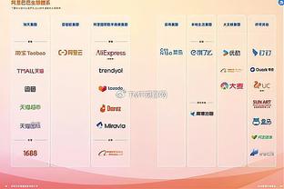 孔德昕：乔治缺阵引发连锁反应 他是快船本赛季三分产量最大球员